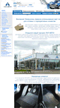 Mobile Screenshot of lal-auto.ru